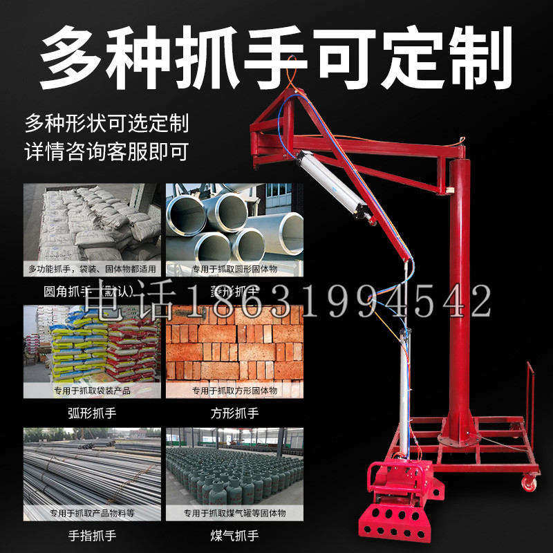 象山县schunk气缸|德国schunk机械抓手1315983|DPG-PLUS 80-1-AS代理商