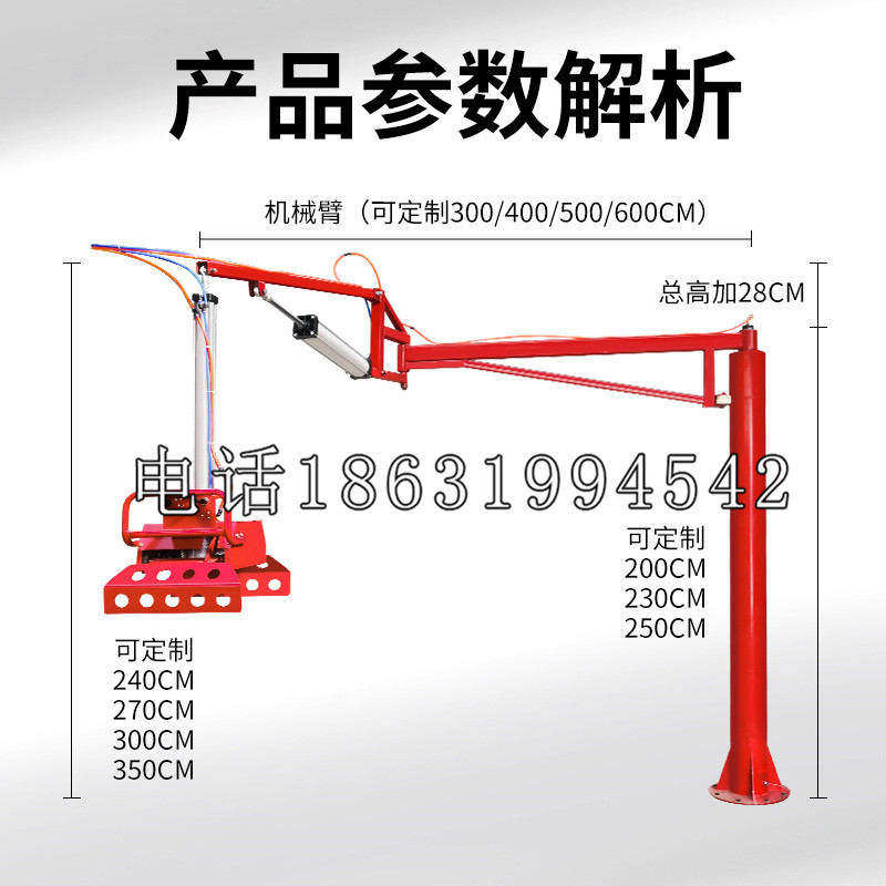 象山县schunk雄克机械抓手PGN-plus系列0372092|PGN-plus 64-1-AS-KVZ